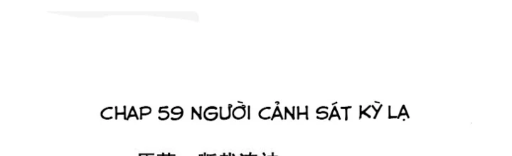 Ông Trời Đã Ban Cho Tôi Siêu Năng Lực Kỳ Lạ Gì Thế Này? Chapter 59 - 2
