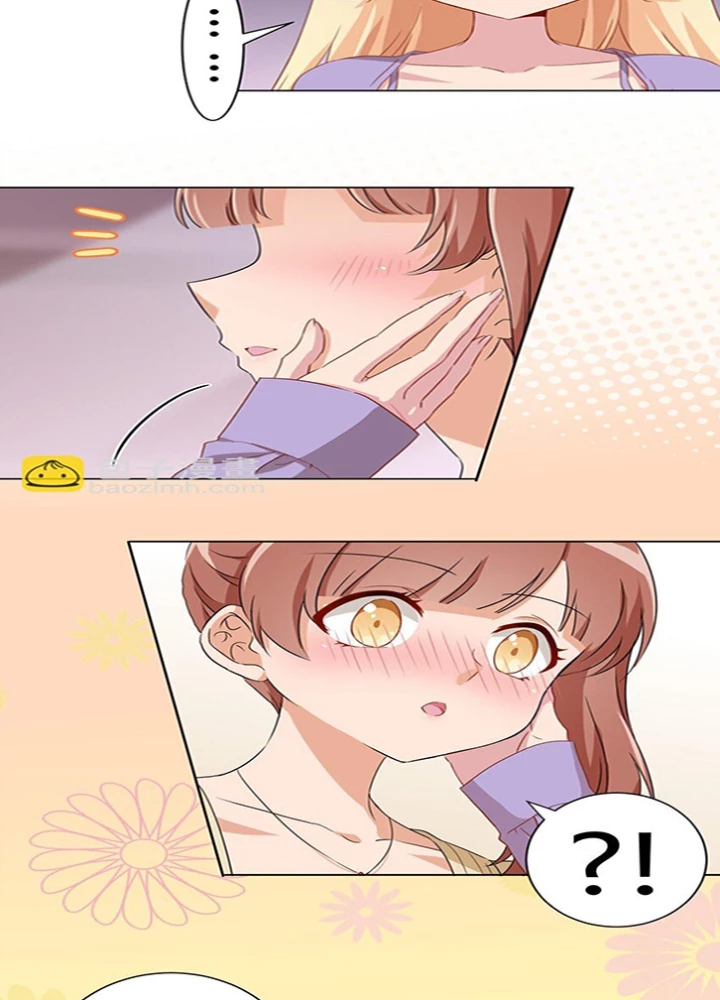 Ông Trời Đã Ban Cho Tôi Siêu Năng Lực Kỳ Lạ Gì Thế Này? Chapter 59 - 7