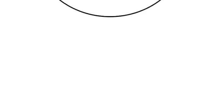 Tinh Tú Kiếm Sĩ Chapter 91 - 26