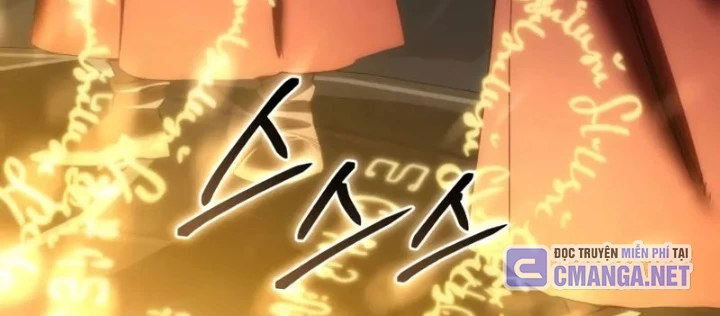Tinh Tú Kiếm Sĩ Chapter 91 - 242