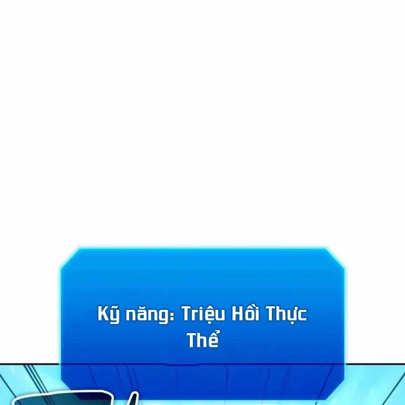 Bản Ngã Của Tôi Là Thợ Săn Dị Giới Chapter 39 - 177