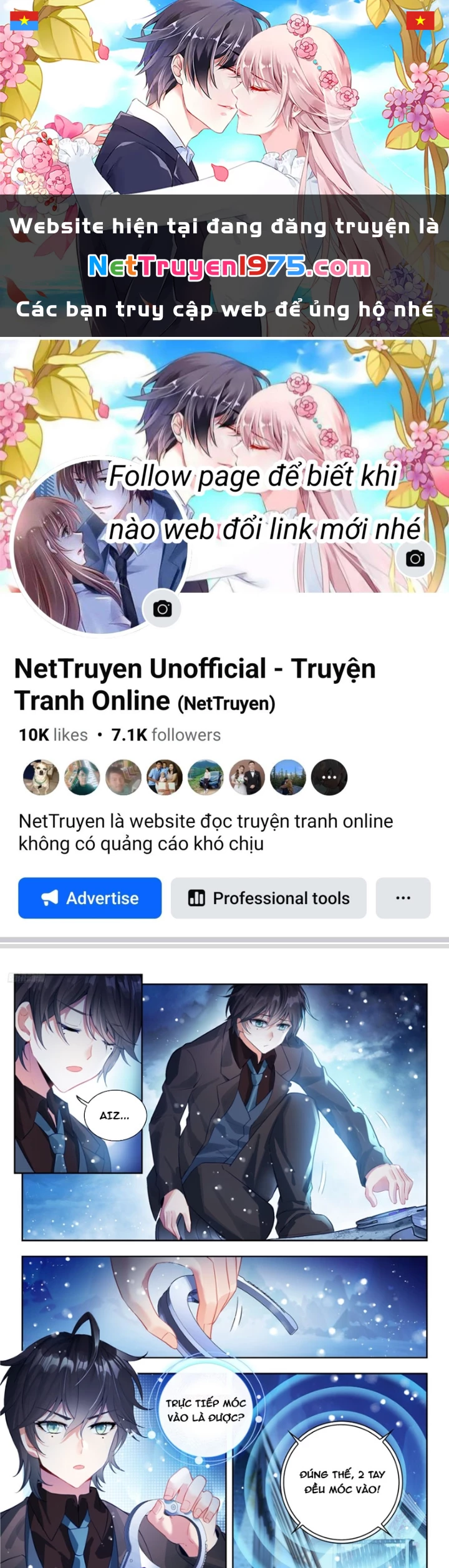 Đấu La Đại Lục 2 Chapter 545 - 1