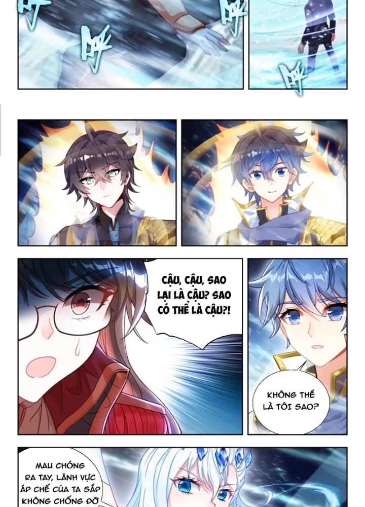 Đấu La Đại Lục 2 Chapter 545 - 17