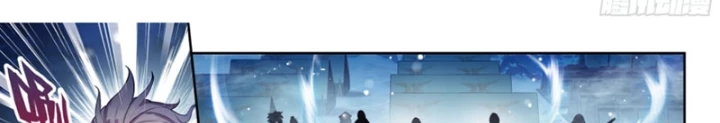 Đấu La Đại Lục 2 Chapter 545 - 22