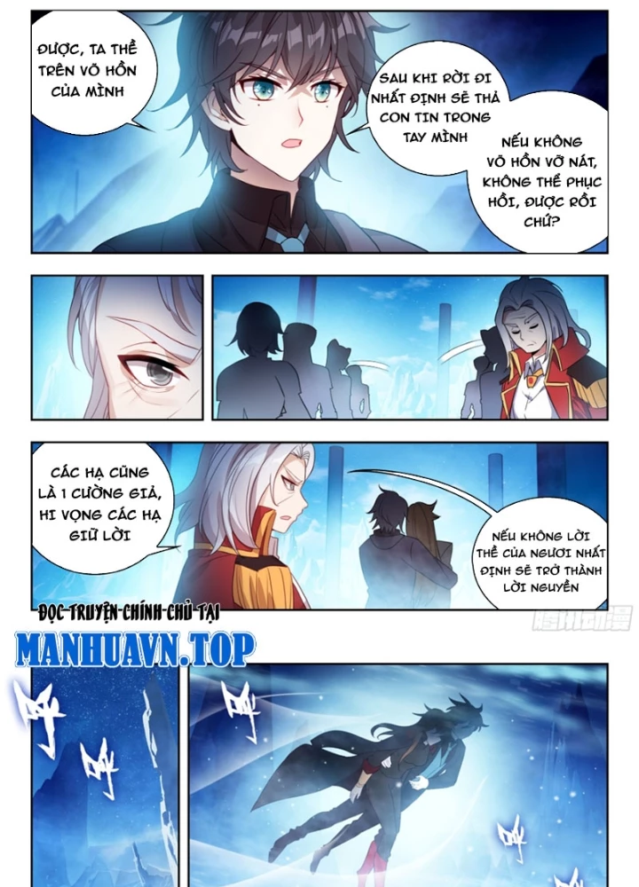 Đấu La Đại Lục 2 Chapter 545 - 27