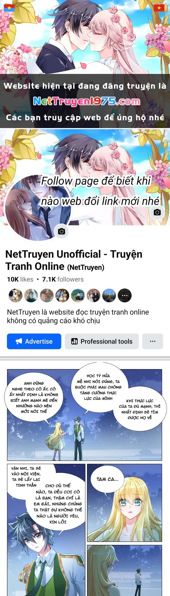 Long Vương Truyền Thuyết Chapter 436 - 1