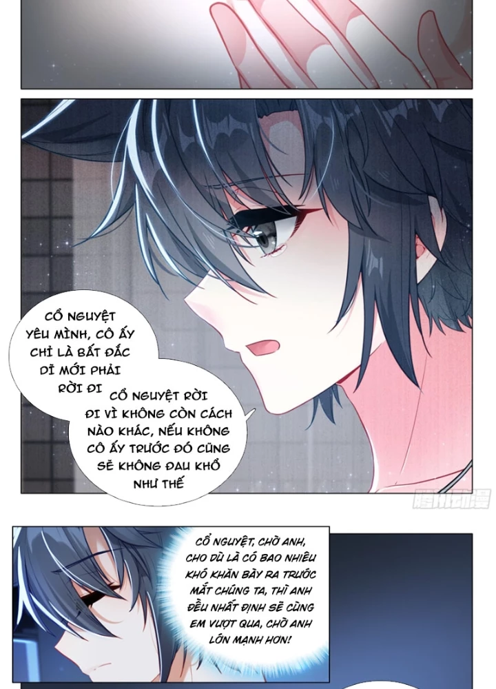 Long Vương Truyền Thuyết Chapter 436 - 5