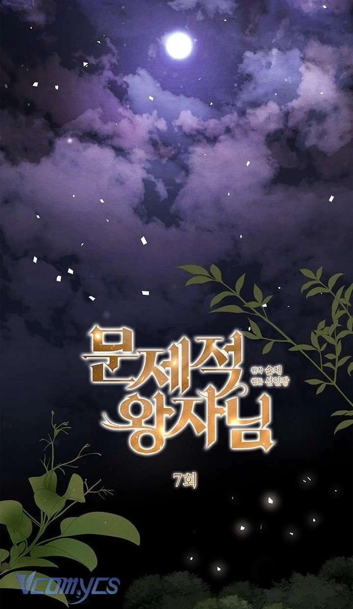 Hoàng Tử Rắc Rối Chapter 7 - 10