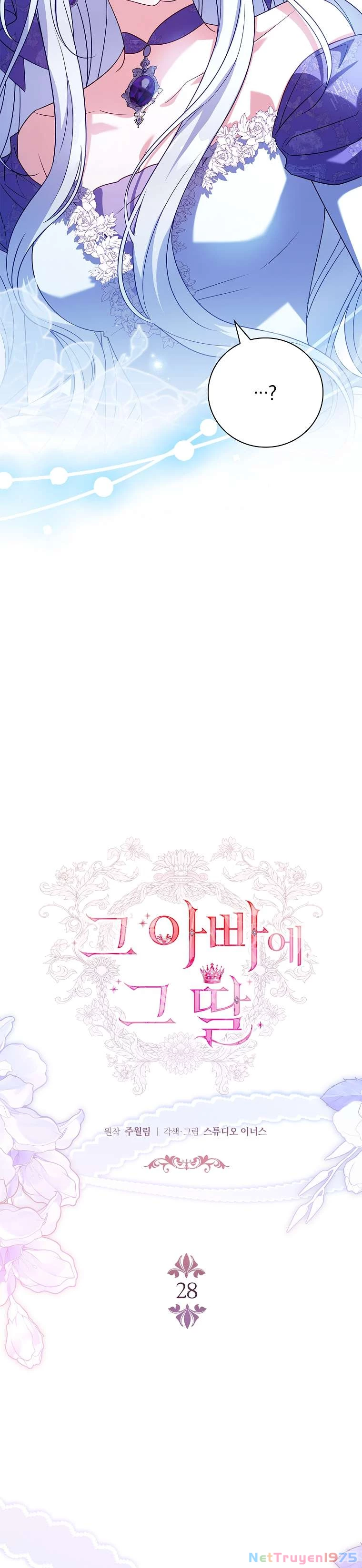 Cha Nào Con Nấy Chapter 28 - Trang 2