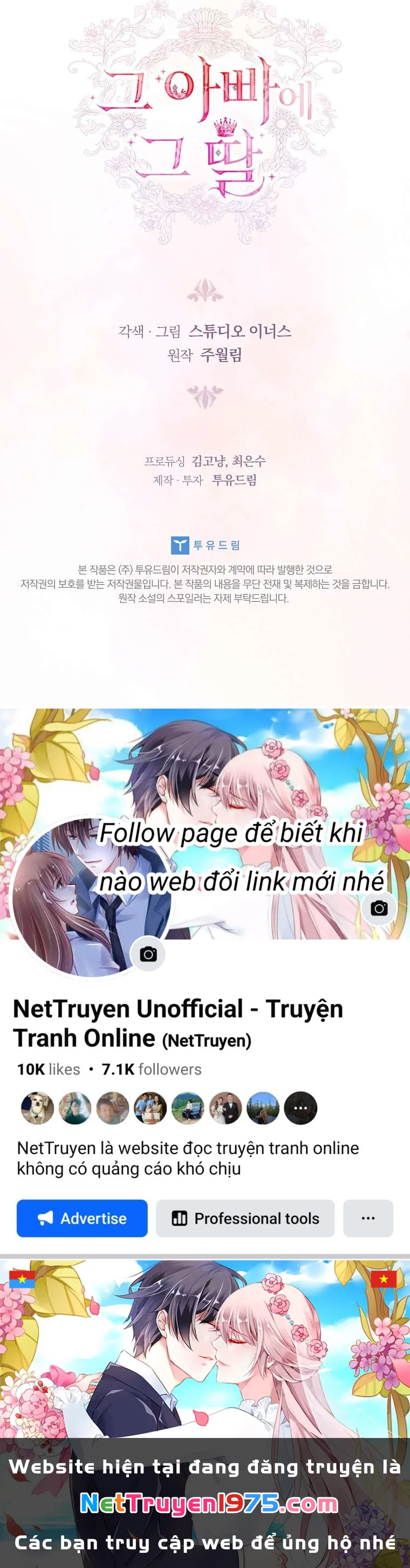 Cha Nào Con Nấy Chapter 28 - Trang 2