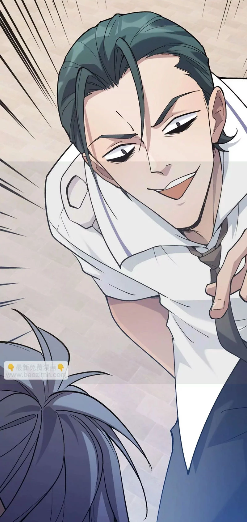 Trùng Sinh Thành Godzilla Chapter 223 - 5