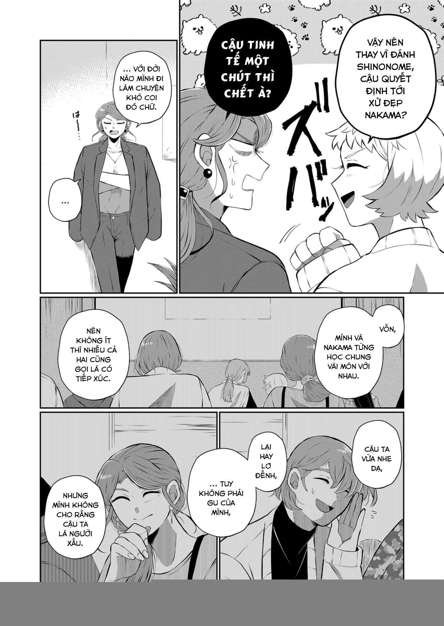 He Was My Brother Chapter 37 - 7