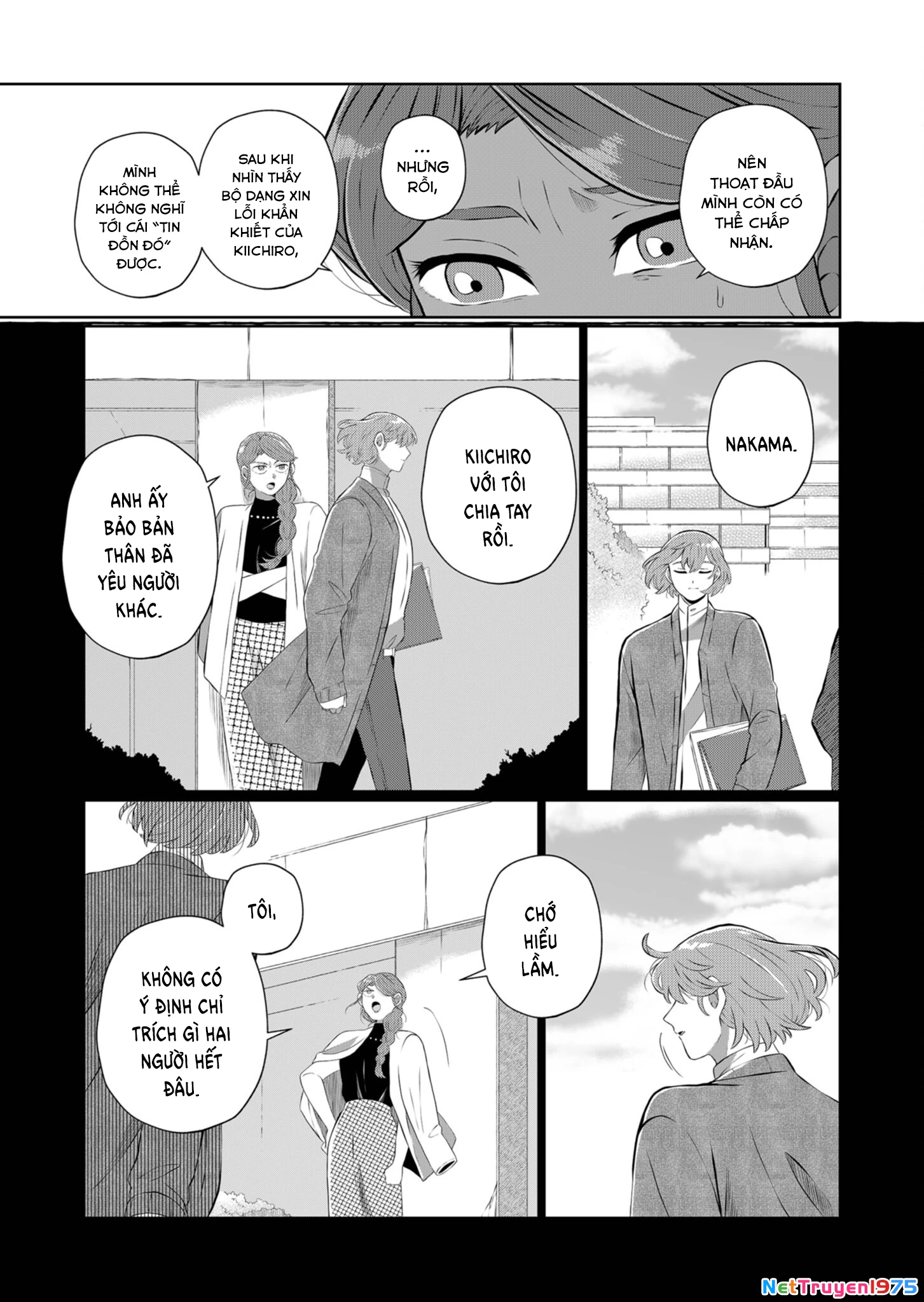 He Was My Brother Chapter 37 - 8