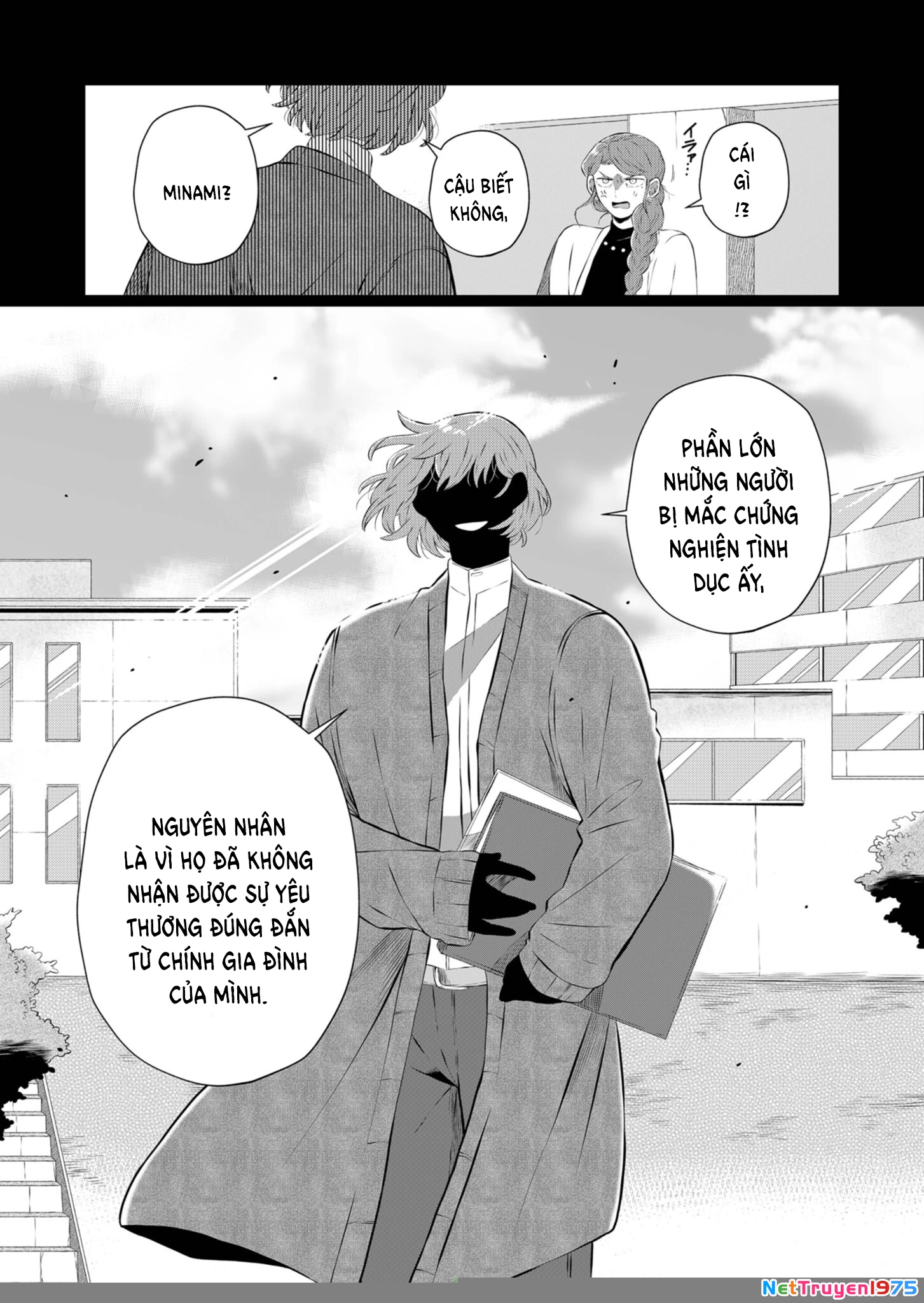 He Was My Brother Chapter 37 - 10