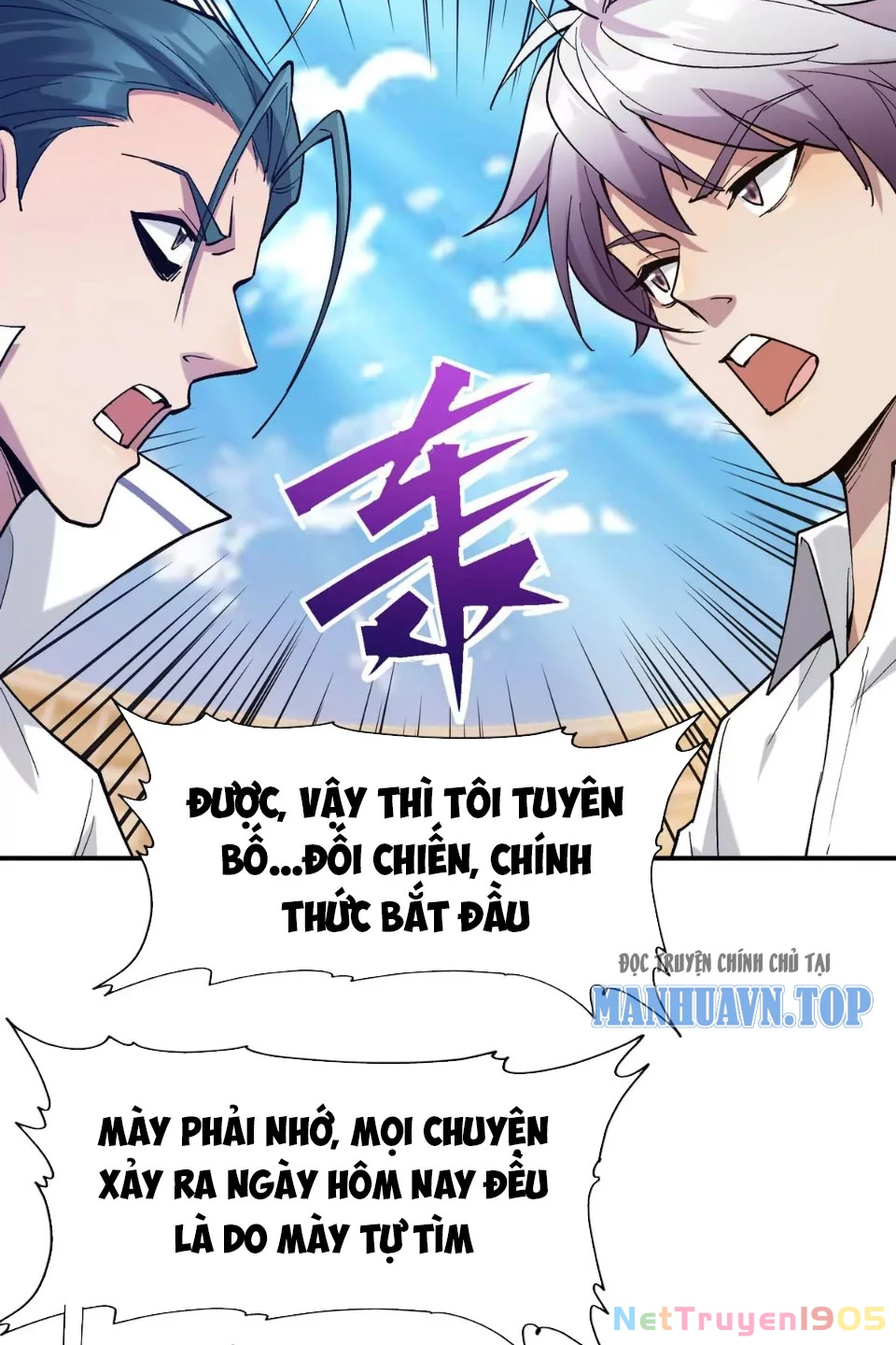 Trùng Sinh Thành Godzilla Chapter 224 - 40