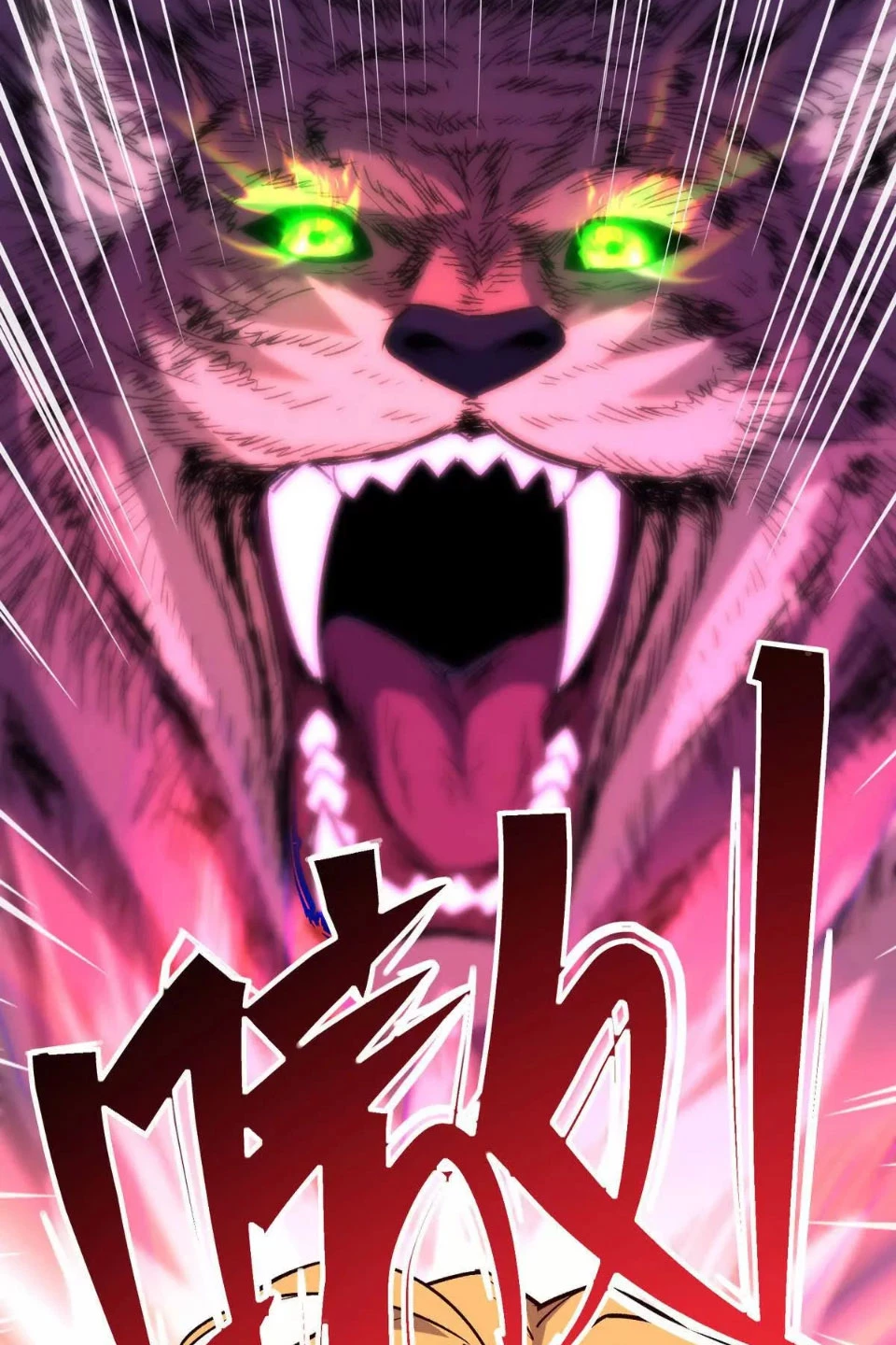 Trùng Sinh Thành Godzilla Chapter 226 - 24