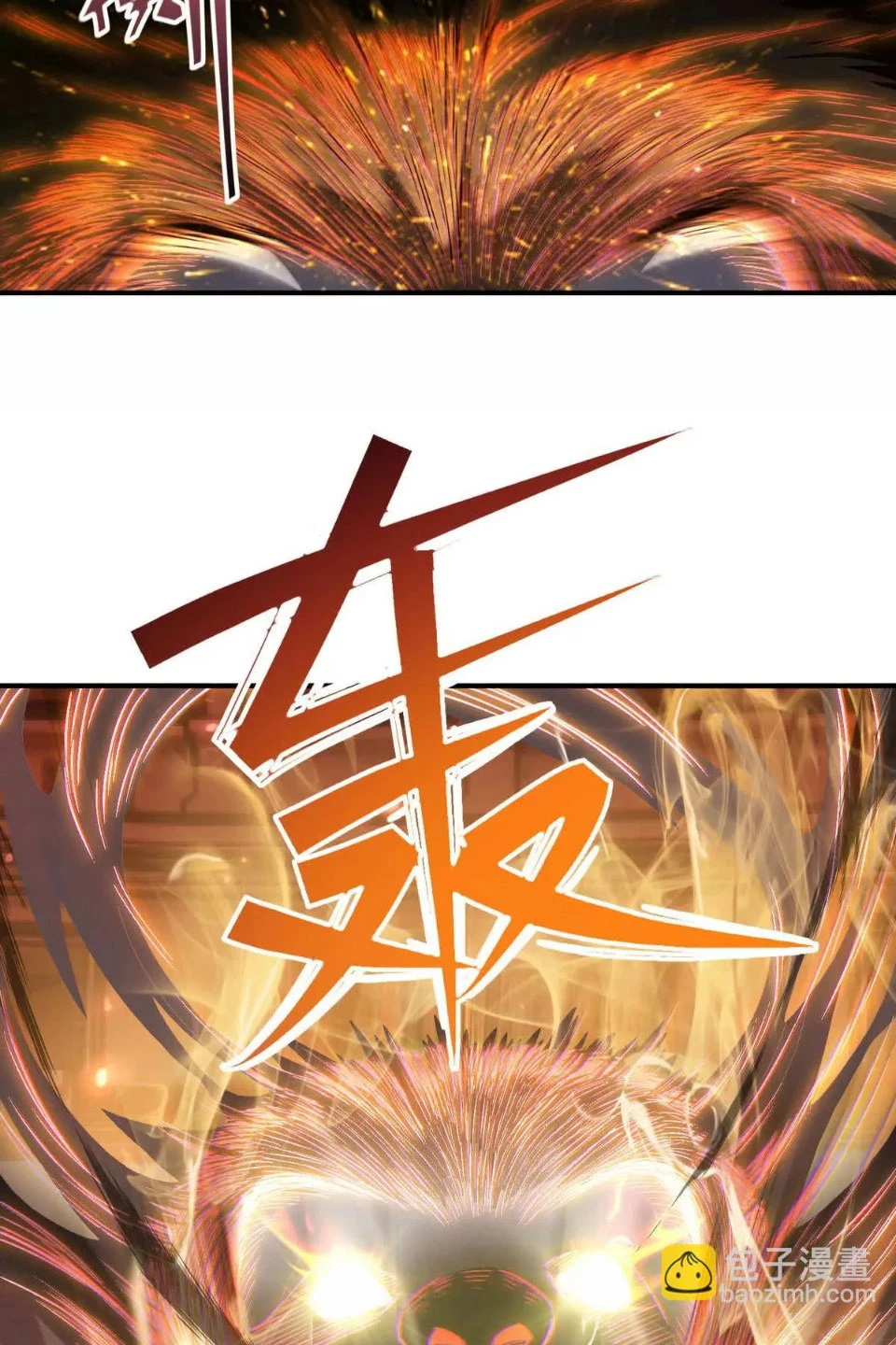 Trùng Sinh Thành Godzilla Chapter 226 - 29