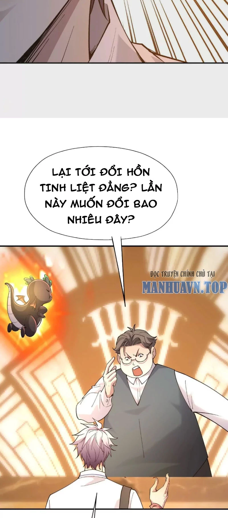 Trùng Sinh Thành Godzilla Chapter 227 - 13