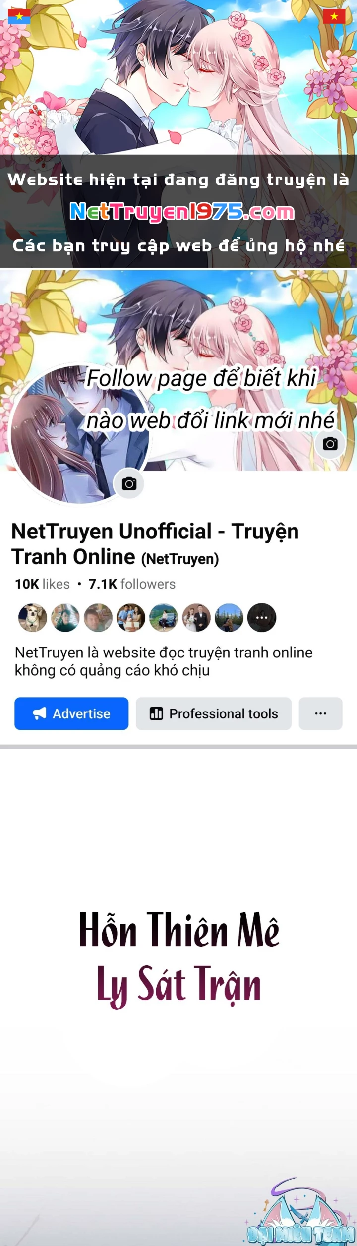 Hoạn Quan Tuyệt Luân Chapter 16 - 1