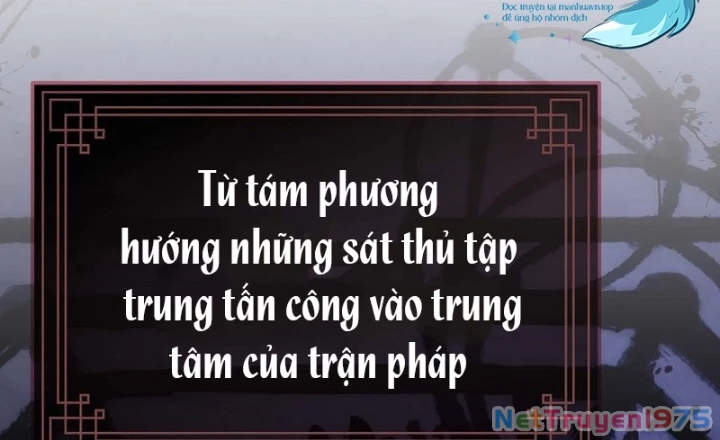 Hoạn Quan Tuyệt Luân Chapter 16 - 2
