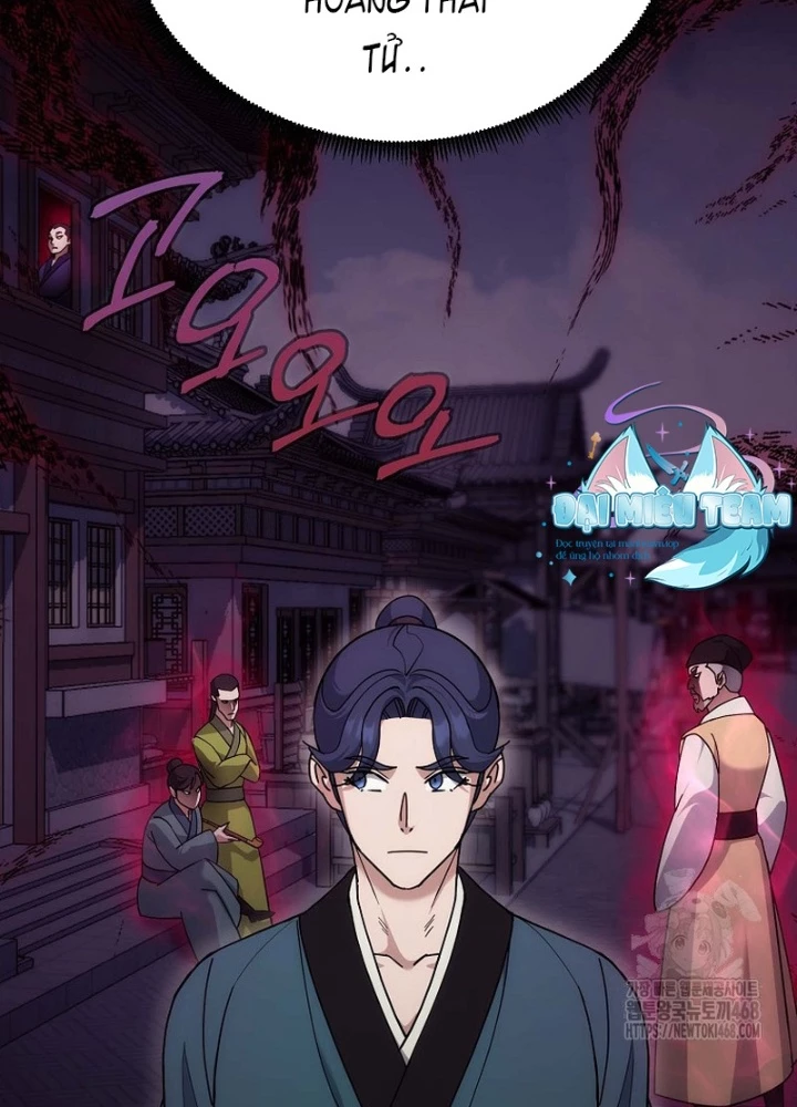 Hoạn Quan Tuyệt Luân Chapter 16 - 21