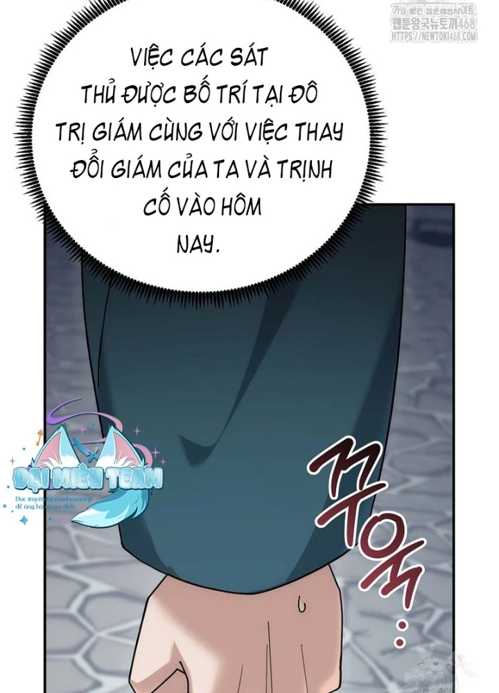 Hoạn Quan Tuyệt Luân Chapter 16 - 27