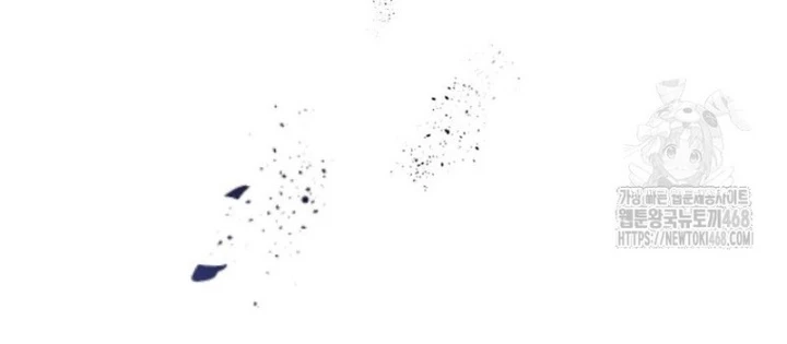 Hoạn Quan Tuyệt Luân Chapter 16 - 34