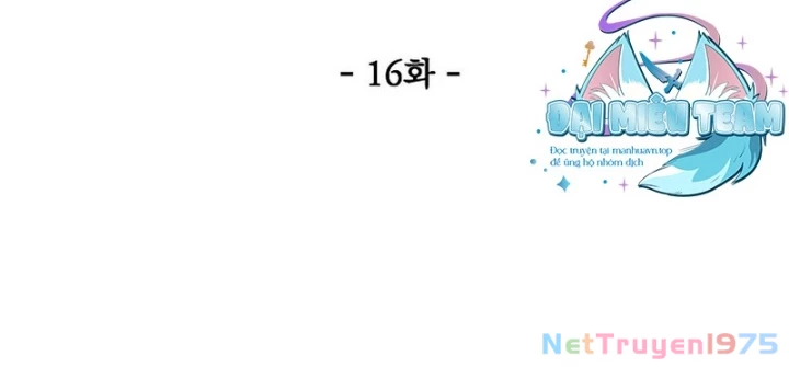 Hoạn Quan Tuyệt Luân Chapter 16 - 36