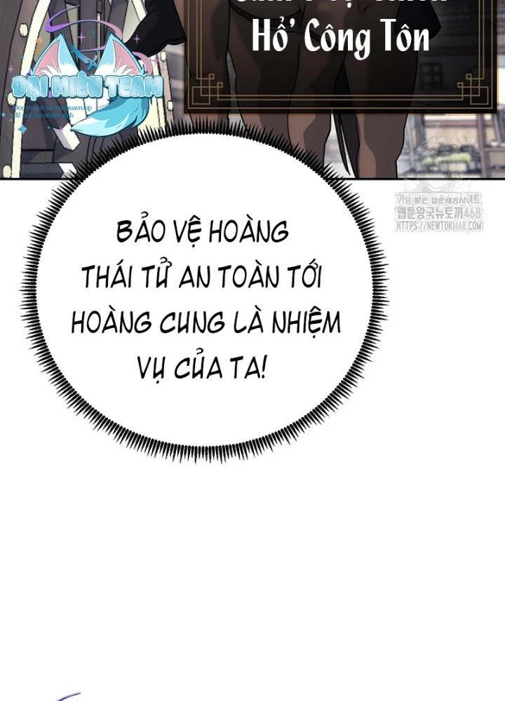 Hoạn Quan Tuyệt Luân Chapter 16 - 95