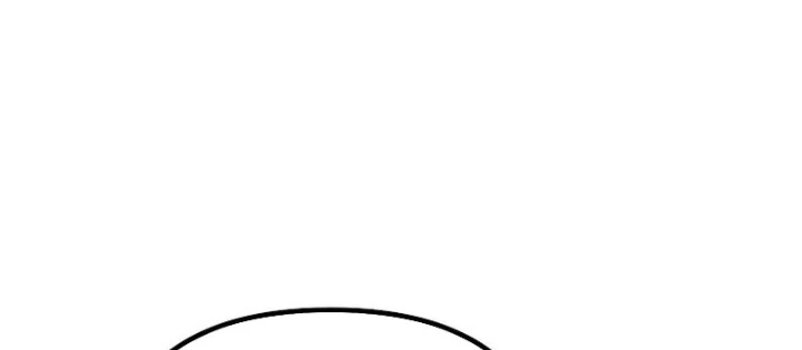 Hoạn Quan Tuyệt Luân Chapter 16 - 136
