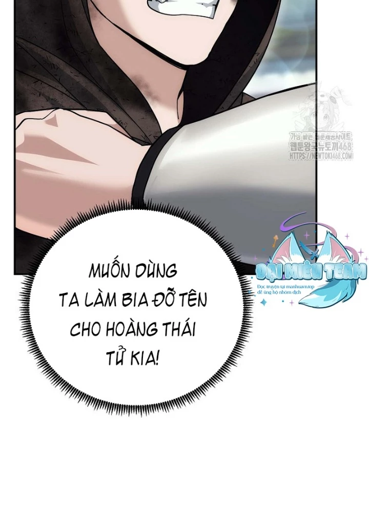 Hoạn Quan Tuyệt Luân Chapter 16 - 151