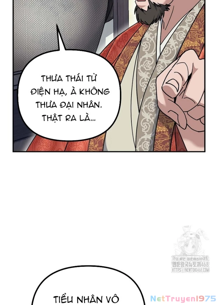 Hoạn Quan Tuyệt Luân Chapter 16 - 161