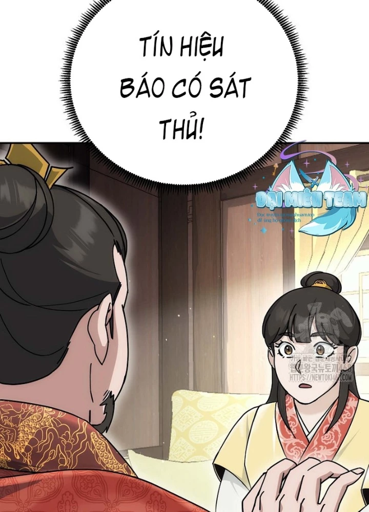 Hoạn Quan Tuyệt Luân Chapter 16 - 169