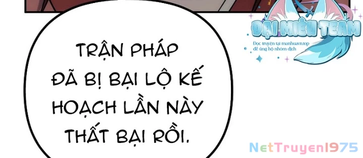Hoạn Quan Tuyệt Luân Chapter 16 - 212