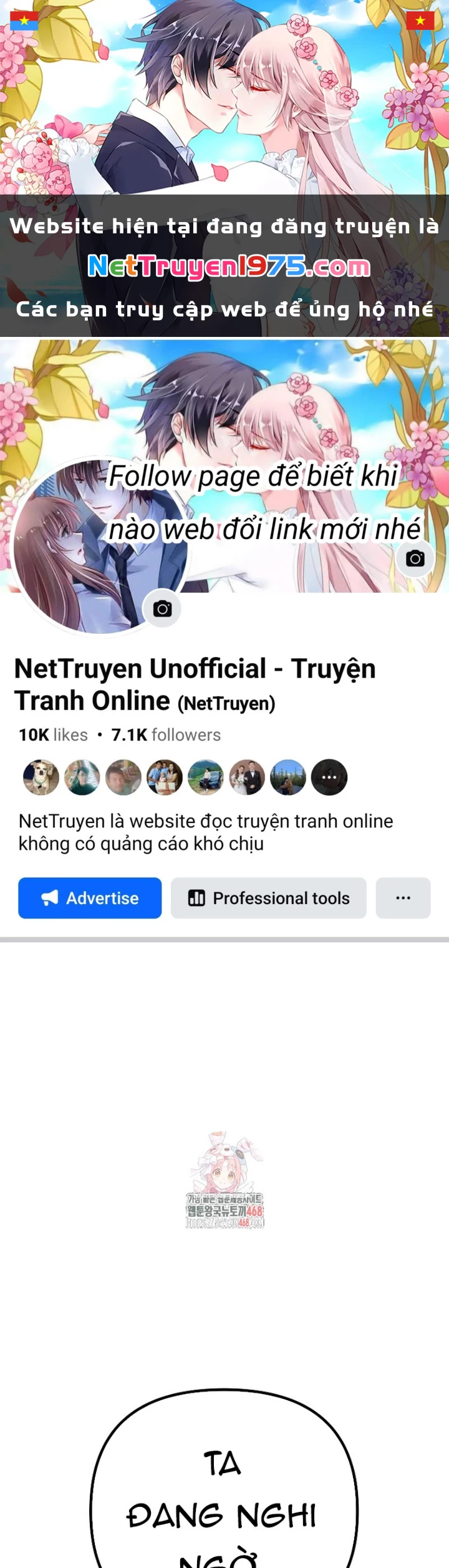 Hoạn Quan Tuyệt Luân Chapter 17 - 1