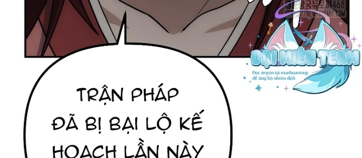 Hoạn Quan Tuyệt Luân Chapter 17 - 14