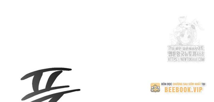 Hoạn Quan Tuyệt Luân Chapter 17 - 20