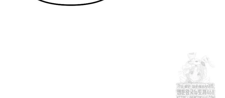 Hoạn Quan Tuyệt Luân Chapter 17 - 26