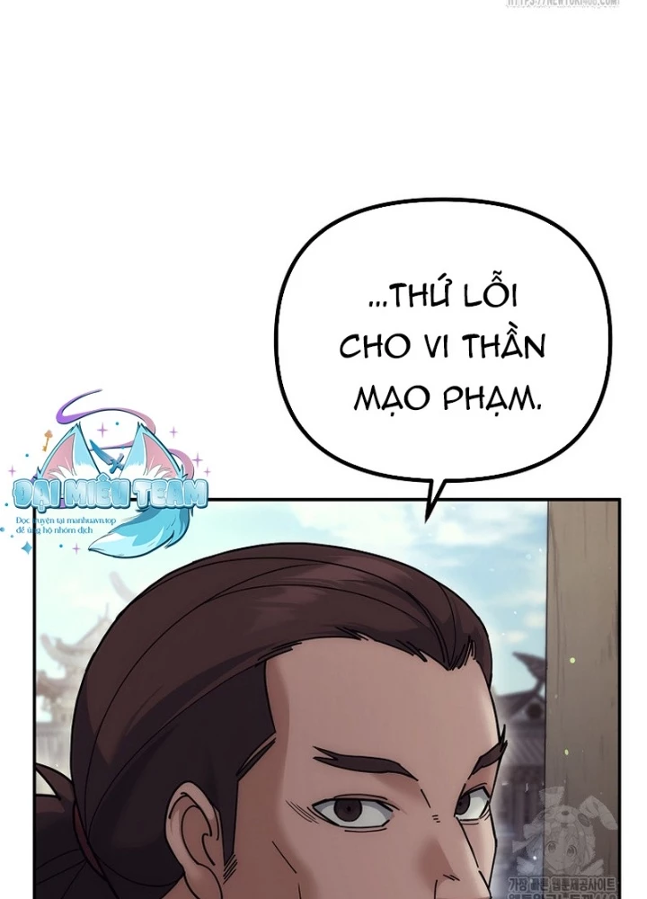 Hoạn Quan Tuyệt Luân Chapter 17 - 27