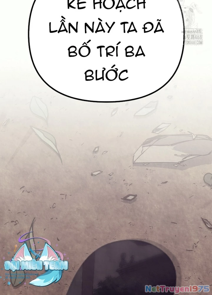 Hoạn Quan Tuyệt Luân Chapter 17 - 33