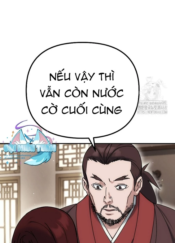 Hoạn Quan Tuyệt Luân Chapter 17 - 45