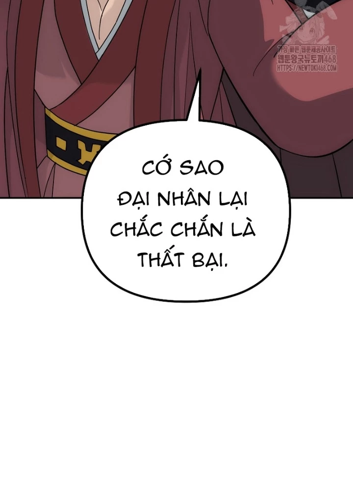 Hoạn Quan Tuyệt Luân Chapter 17 - 47