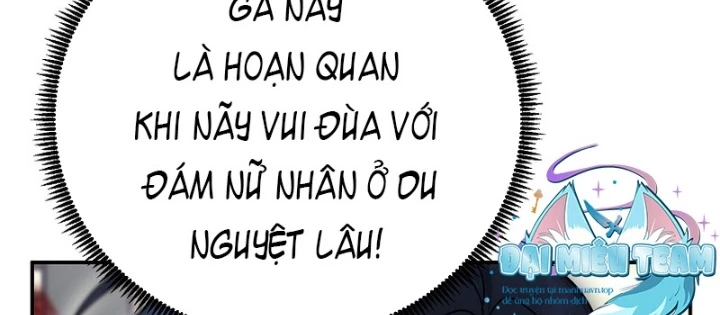 Hoạn Quan Tuyệt Luân Chapter 17 - 106
