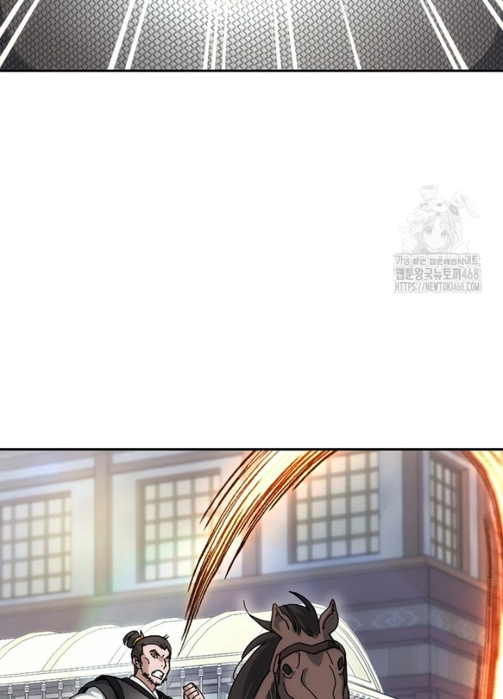 Hoạn Quan Tuyệt Luân Chapter 17 - 115