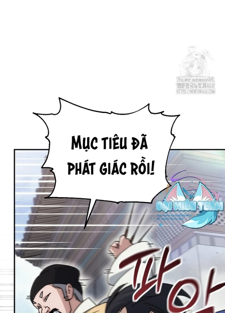Hoạn Quan Tuyệt Luân Chapter 17 - 123