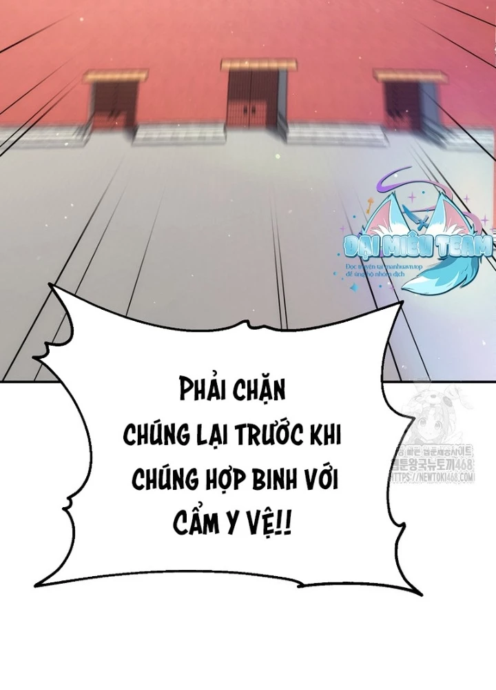 Hoạn Quan Tuyệt Luân Chapter 17 - 155