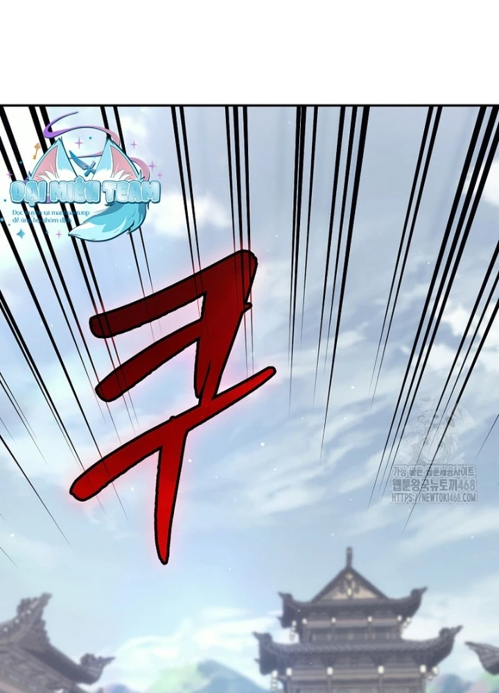 Hoạn Quan Tuyệt Luân Chapter 17 - 169