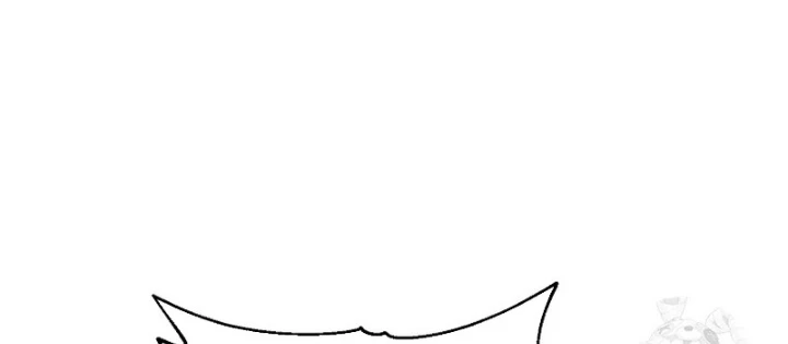 Hoạn Quan Tuyệt Luân Chapter 17 - 172