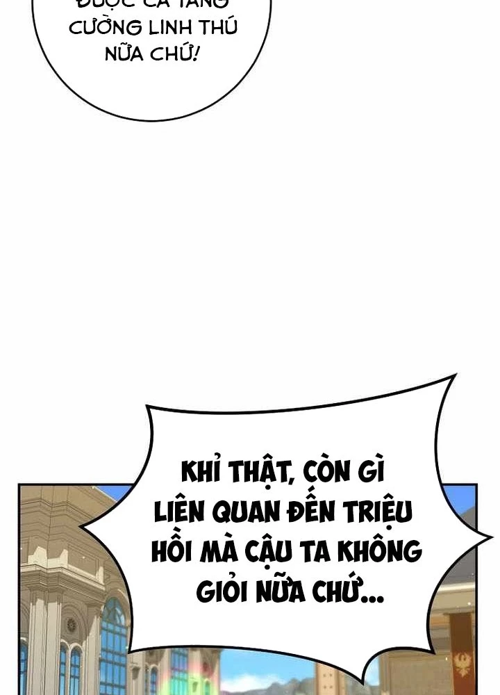 Chuyển Sinh Thành Thiên Tài Xuất Chúng Của Danh Môn Thế Gia Chapter 51 - 185