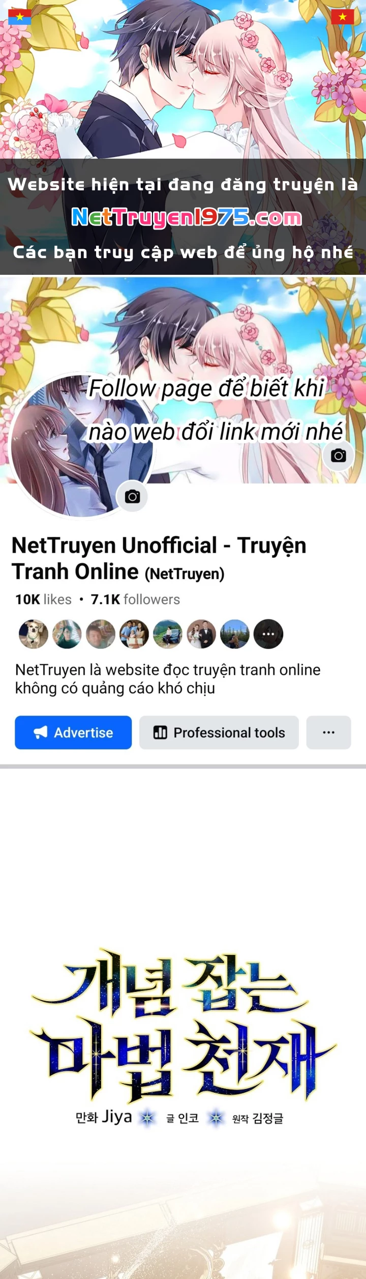 Thiên Tài Phép Thuật Nắm Bắt Khái Niệm Chapter 12 - 1